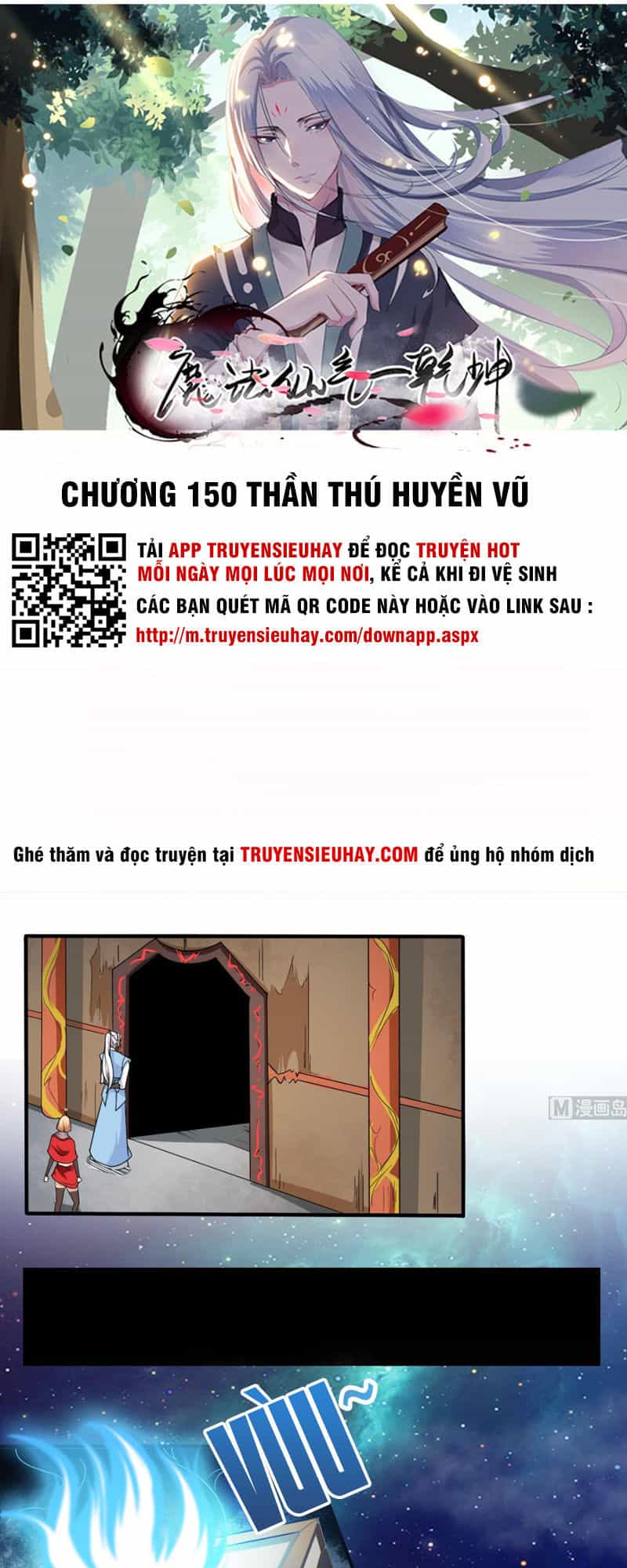 Tu Chân Giả Tại Dị Thế - Chương 149 - ảnh 2