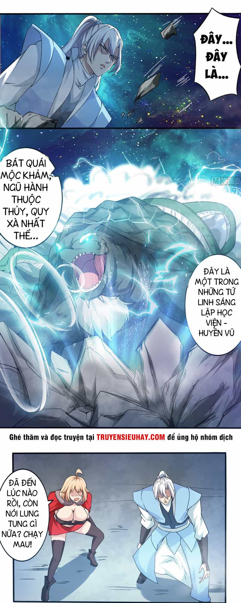 Tu Chân Giả Tại Dị Thế - Chương 149 - ảnh 6