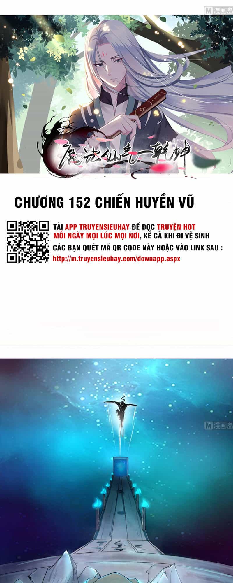 Tu Chân Giả Tại Dị Thế - Chương 151 - ảnh 2