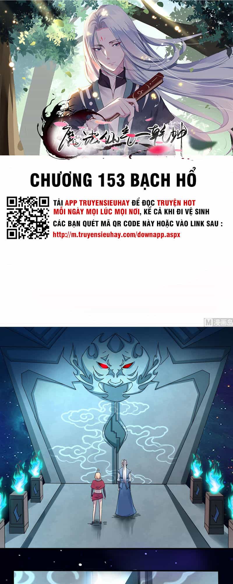 Tu Chân Giả Tại Dị Thế - Chương 153 - ảnh 3