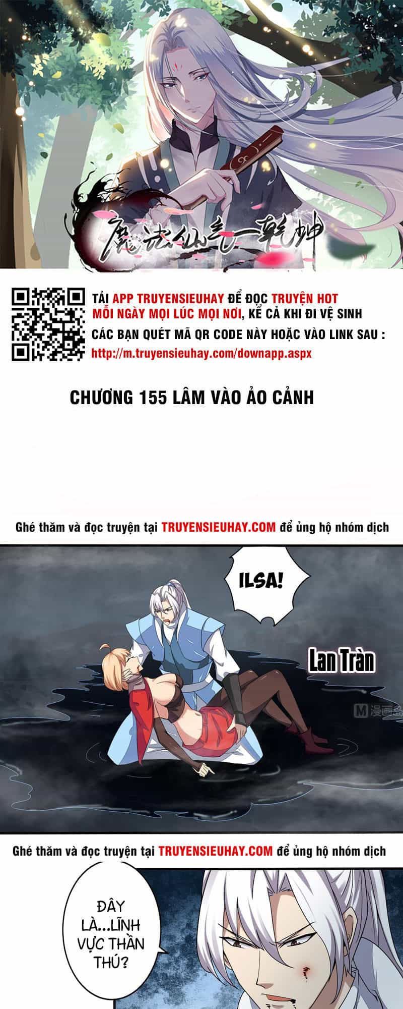 Tu Chân Giả Tại Dị Thế - Chương 154 - ảnh 3