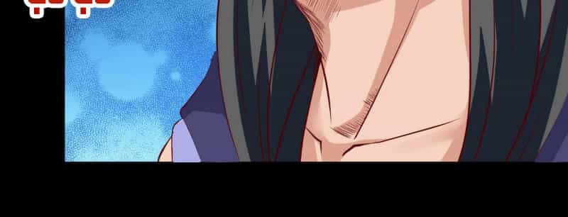 Tu Chân Giả Tại Dị Thế - Chương 18 - ảnh 3