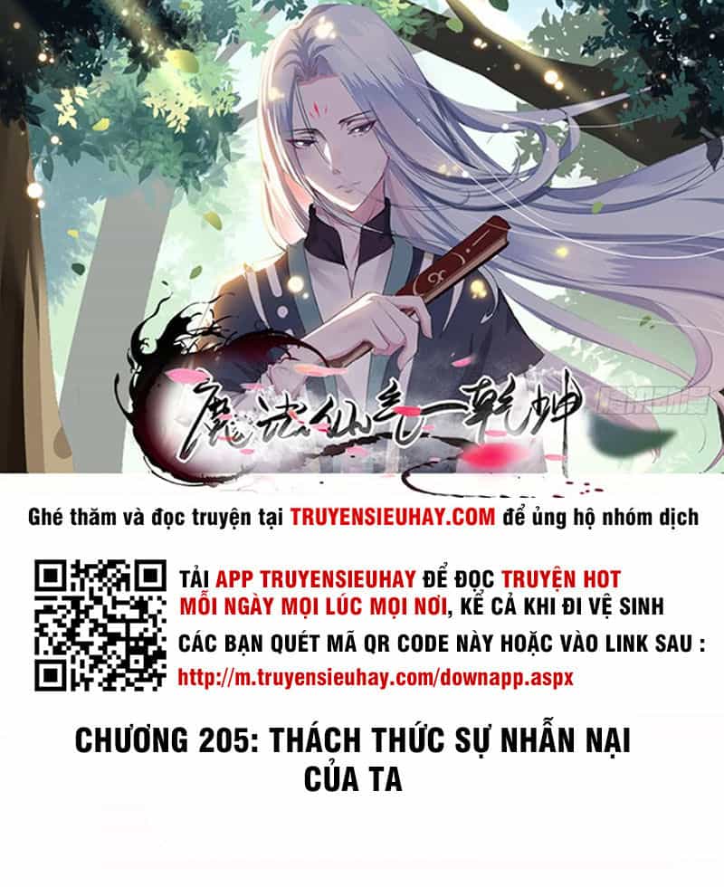 Tu Chân Giả Tại Dị Thế - Chương 205 - ảnh 2