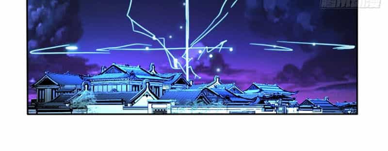 Tu Chân Giả Tại Dị Thế - Chương 206 - ảnh 5