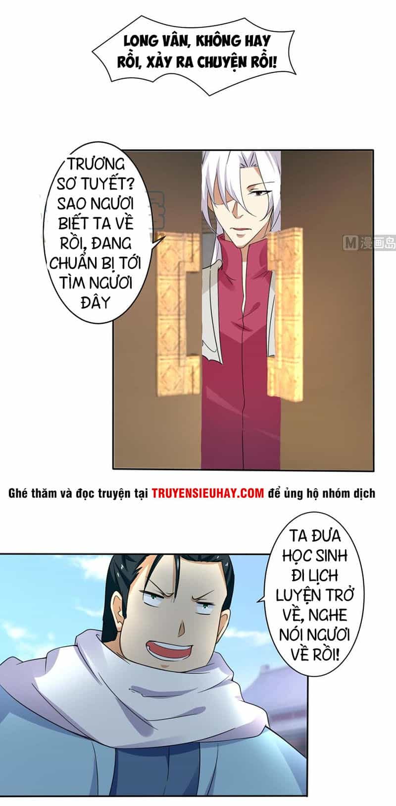 Tu Chân Giả Tại Dị Thế - Chương 216 - ảnh 9