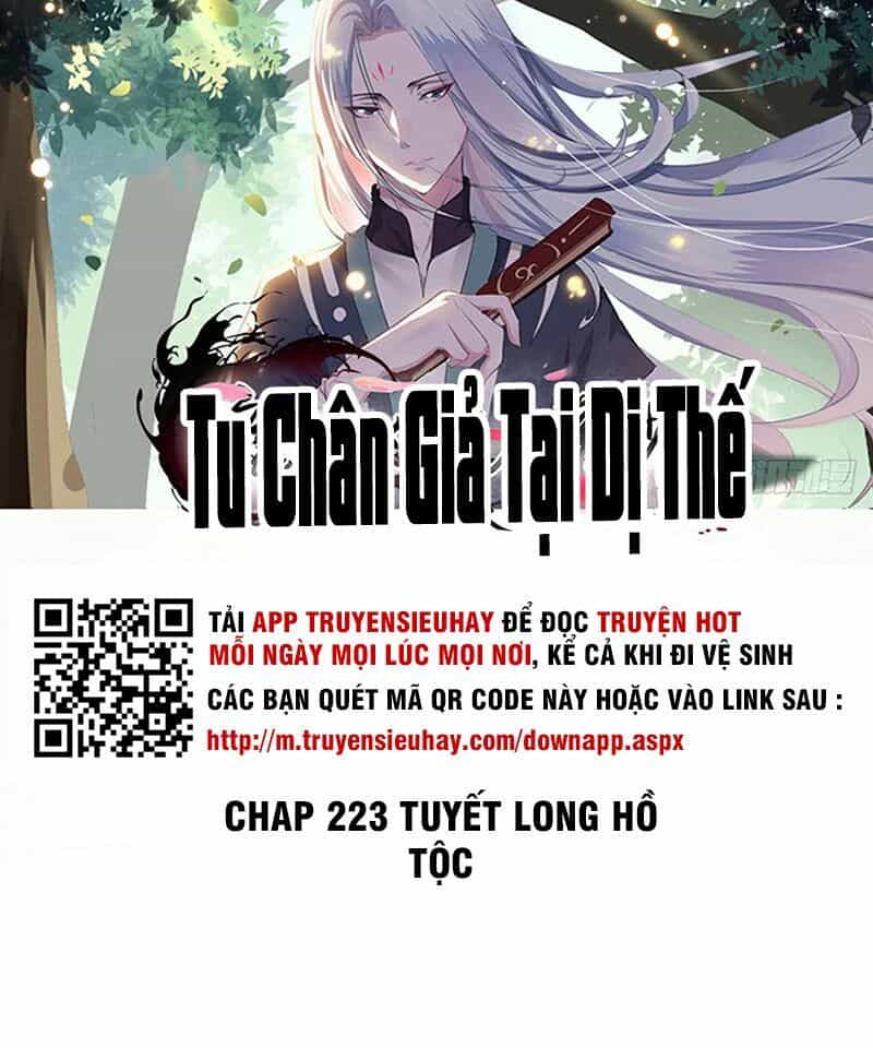 Tu Chân Giả Tại Dị Thế - Chương 223 - ảnh 2