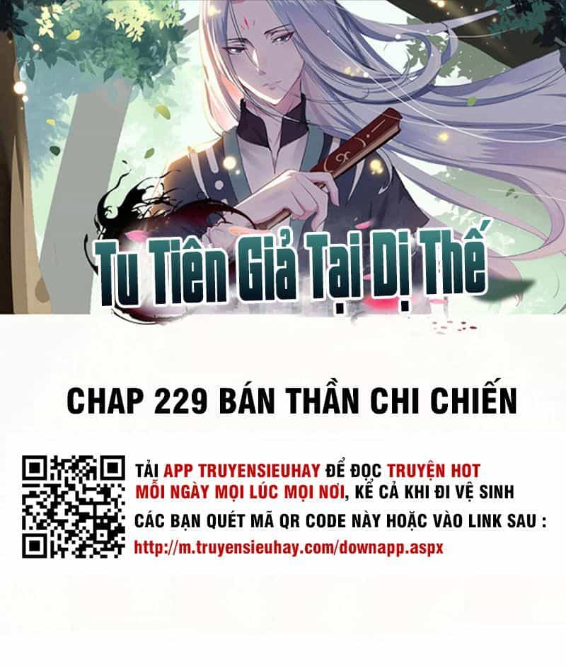 Tu Chân Giả Tại Dị Thế - Chương 229 - ảnh 2