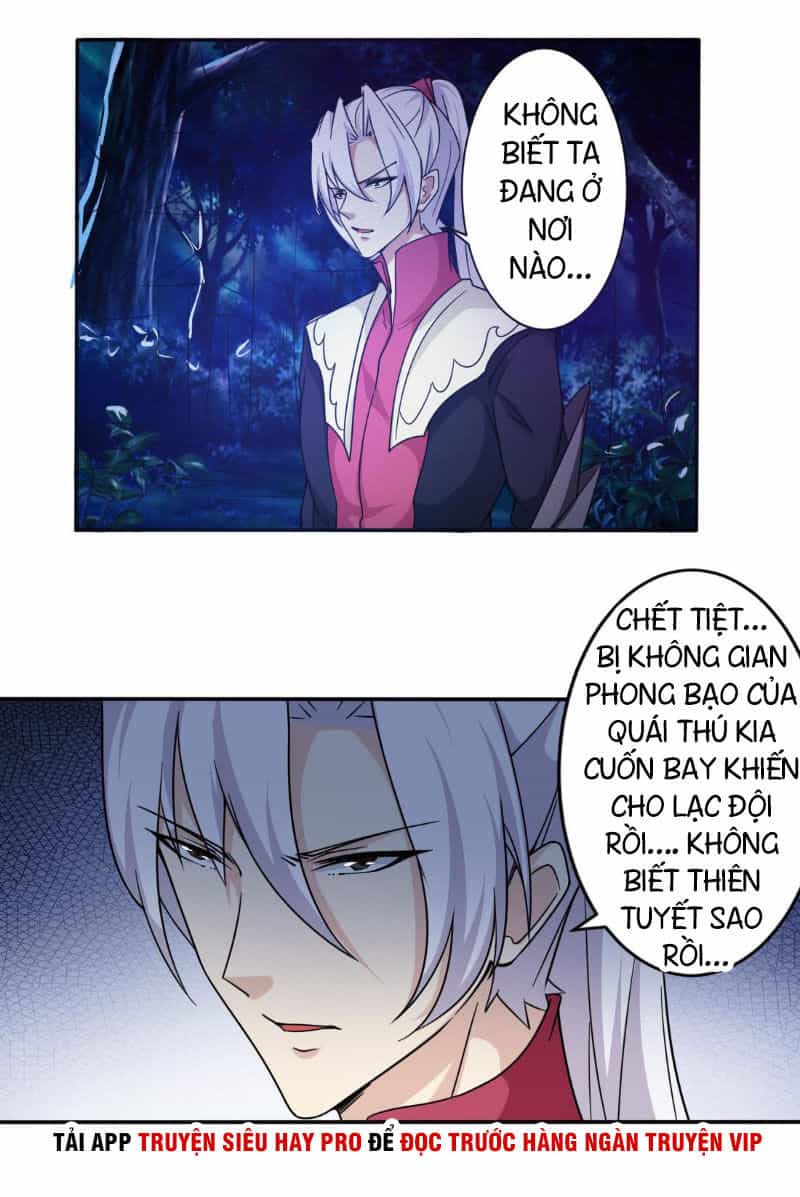 Tu Chân Giả Tại Dị Thế - Chương 231 - ảnh 7