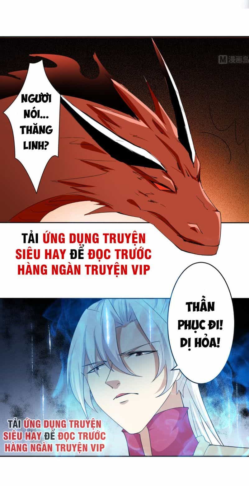 Tu Chân Giả Tại Dị Thế - Chương 241 - ảnh 3