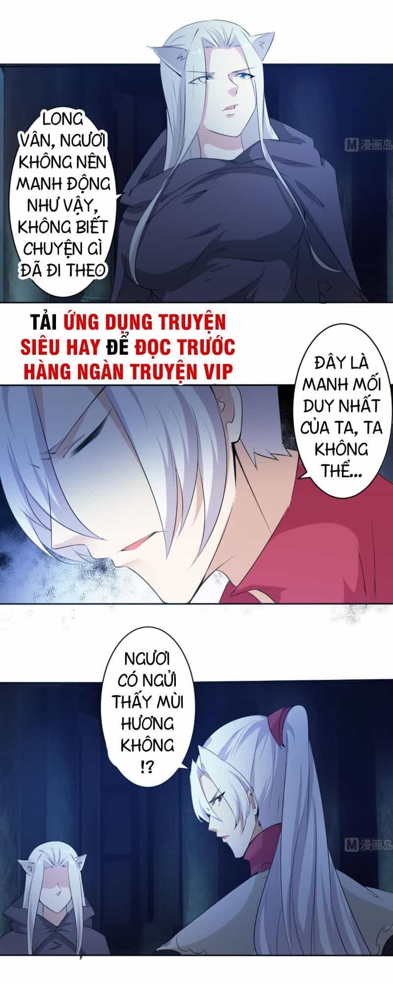 Tu Chân Giả Tại Dị Thế - Chương 250 - ảnh 3