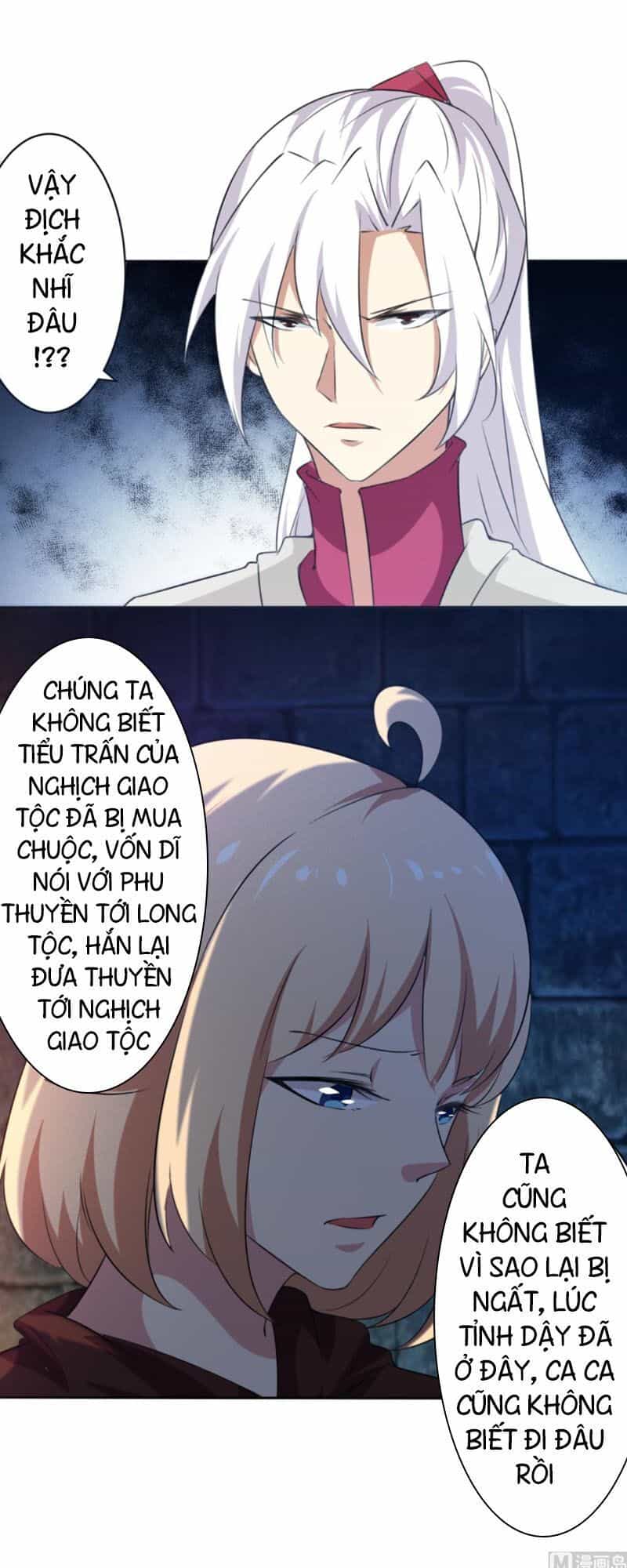 Tu Chân Giả Tại Dị Thế - Chương 251 - ảnh 5