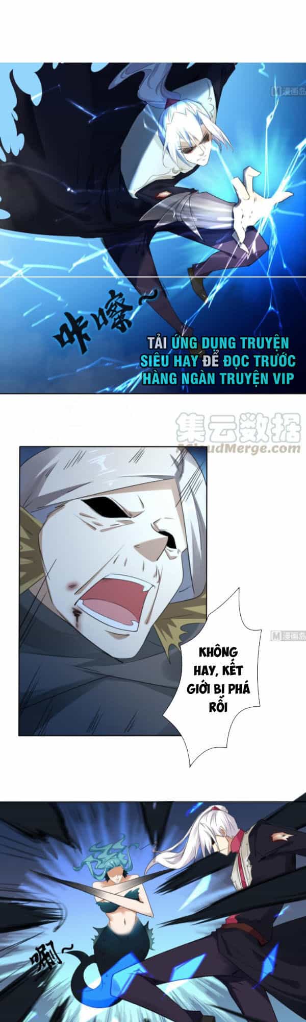 Tu Chân Giả Tại Dị Thế - Chương 261 - ảnh 1