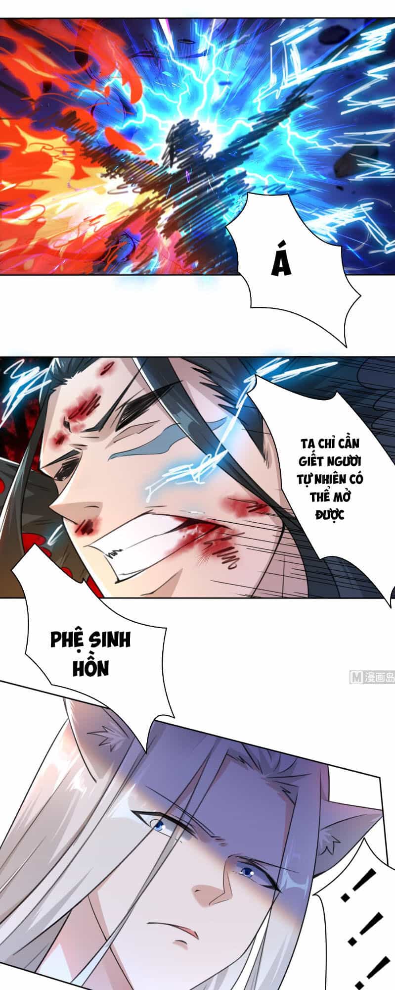 Tu Chân Giả Tại Dị Thế - Chương 267 - ảnh 5