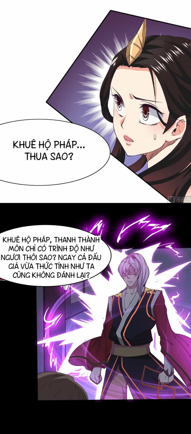 Tu Chân Giả Tại Dị Thế - Chương 3 - ảnh 11
