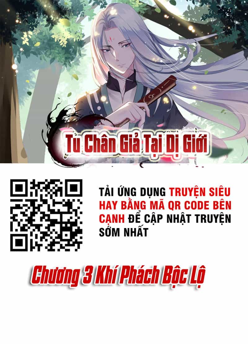 Tu Chân Giả Tại Dị Thế - Chương 3 - ảnh 2