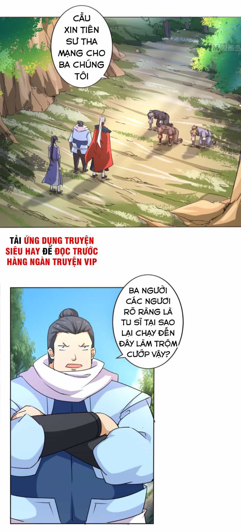 Tu Chân Giả Tại Dị Thế - Chương 307 - ảnh 1