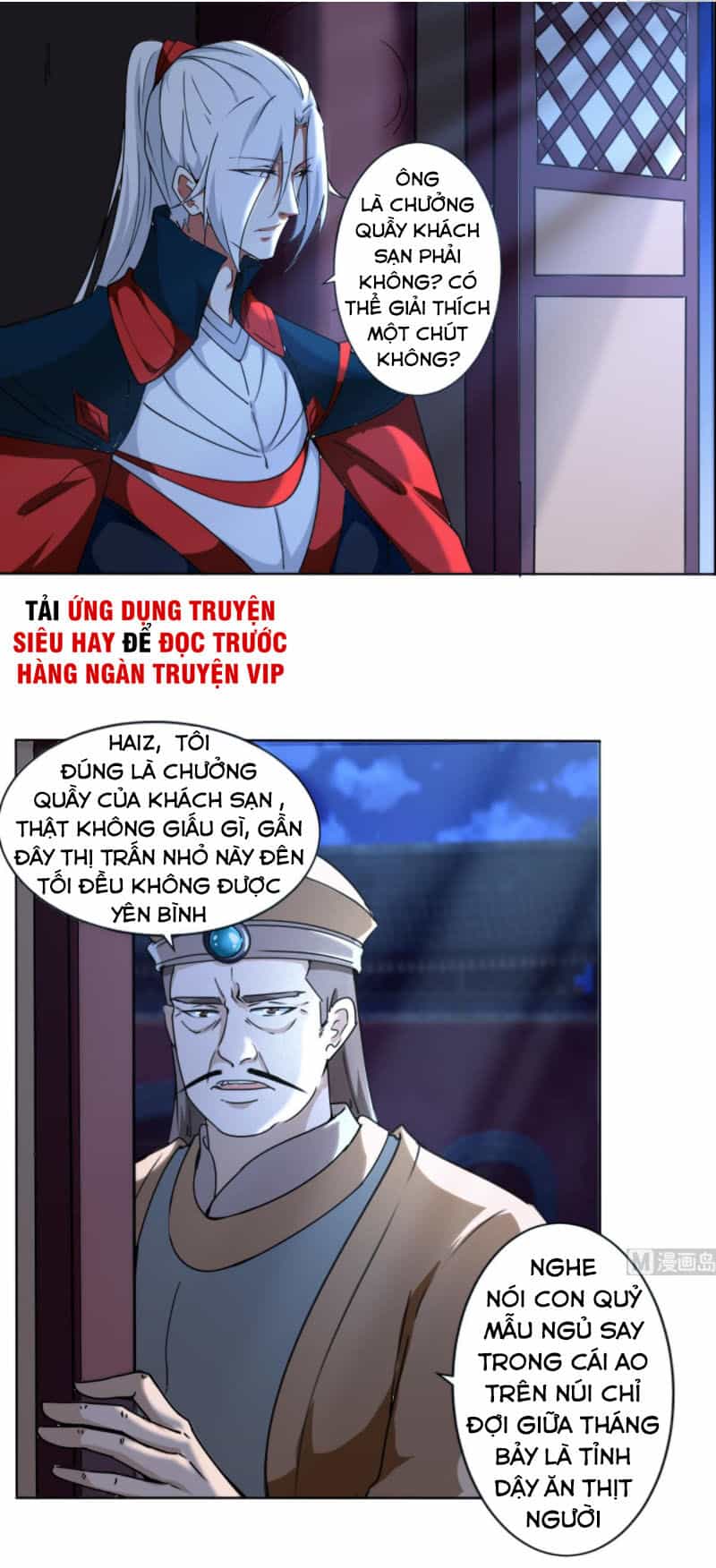 Tu Chân Giả Tại Dị Thế - Chương 310 - ảnh 5