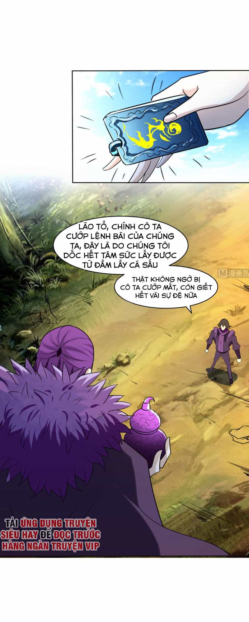 Tu Chân Giả Tại Dị Thế - Chương 324 - ảnh 2