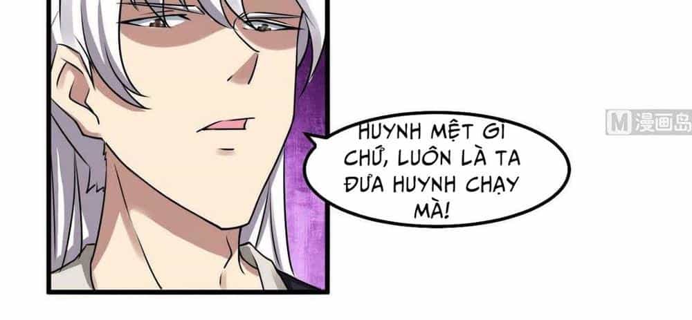 Tu Chân Giả Tại Dị Thế - Chương 72 - ảnh 2