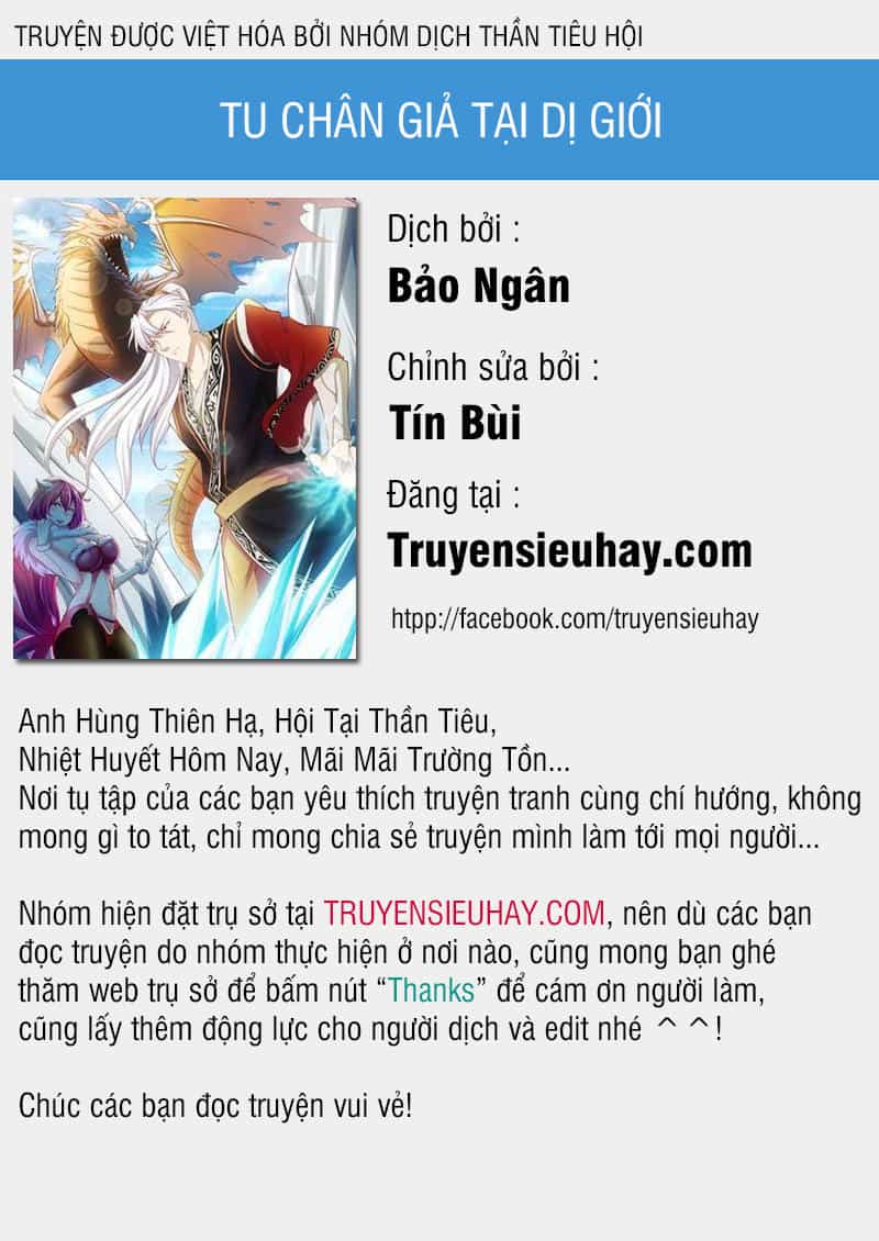 Tu Chân Giả Tại Dị Thế - Chương 76 - ảnh 1