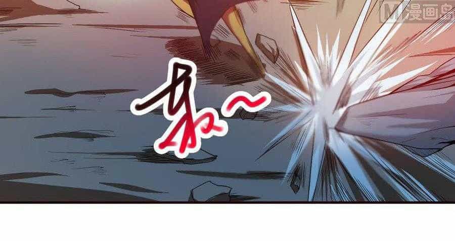 Tu Chân Giả Tại Dị Thế - Chương 82 - ảnh 3