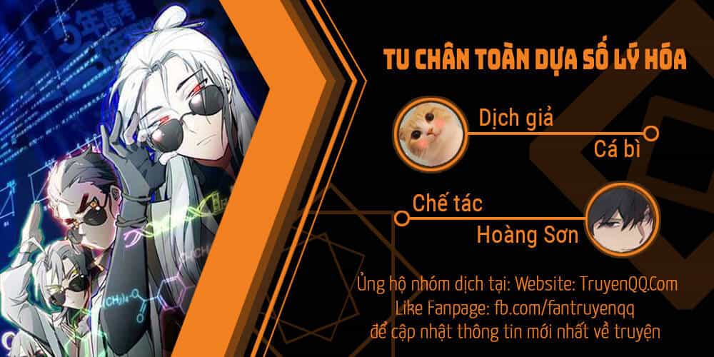 Tu Chân Toàn Dựa Số Lý Hóa - Chương 5 - ảnh 1