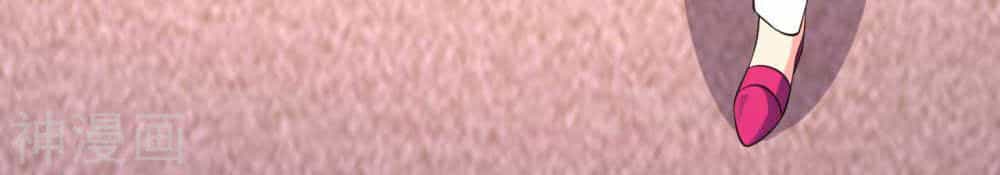 Tu Chân Truyền Nhân Tại Đô Thị - Chương 17 - ảnh 7
