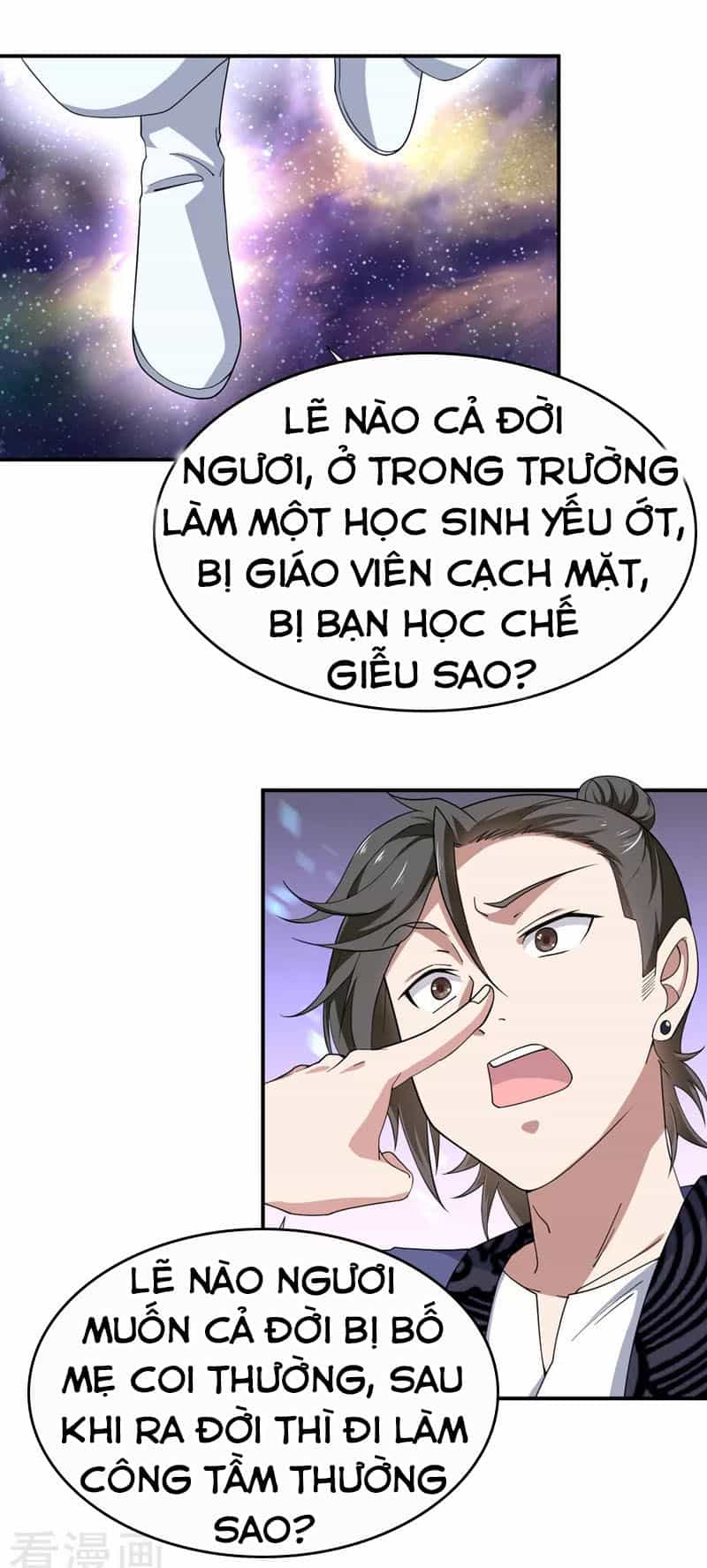 Tu Chân Truyền Nhân Tại Đô Thị - Chương 2 - ảnh 22