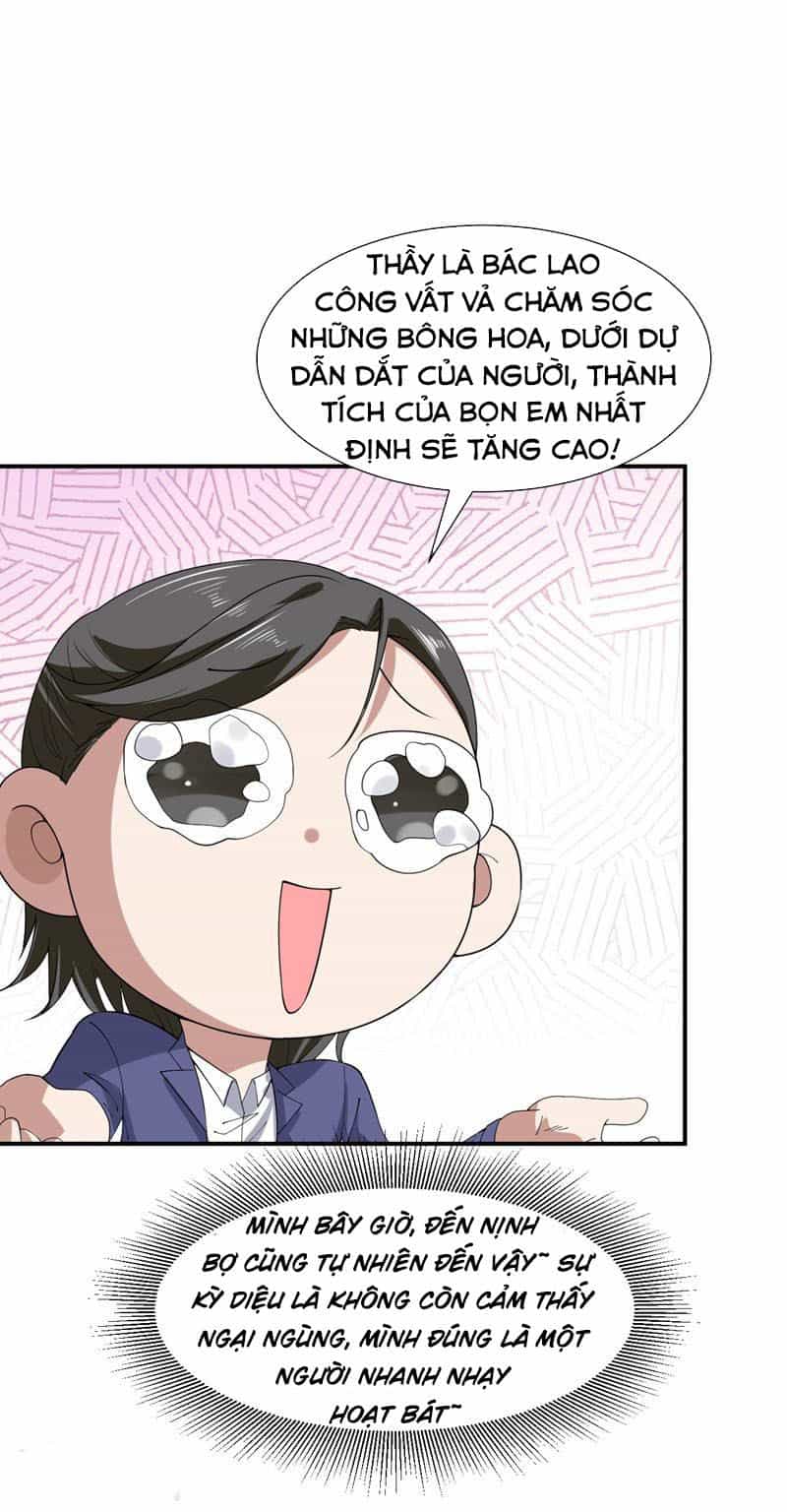 Tu Chân Truyền Nhân Tại Đô Thị - Chương 4 - ảnh 29