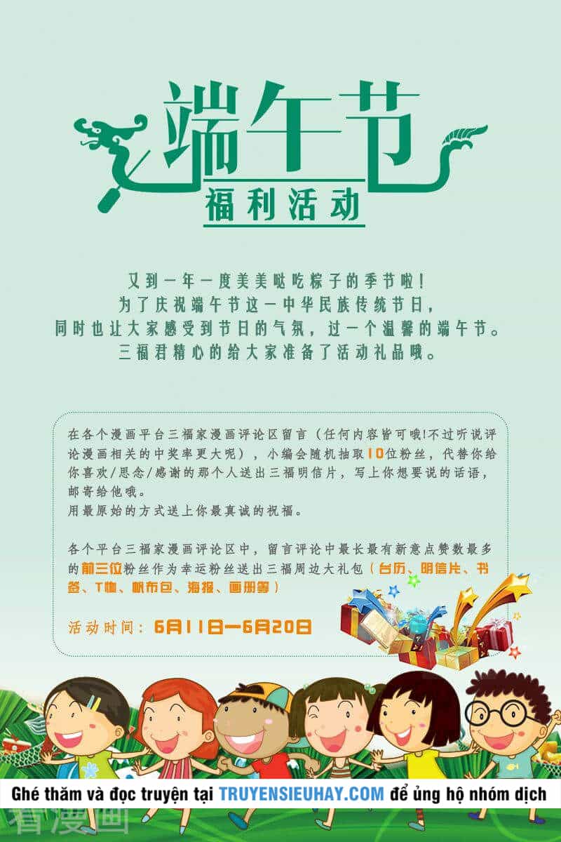Tu Chân Tứ Vạn Niên - Chương 115 - ảnh 14