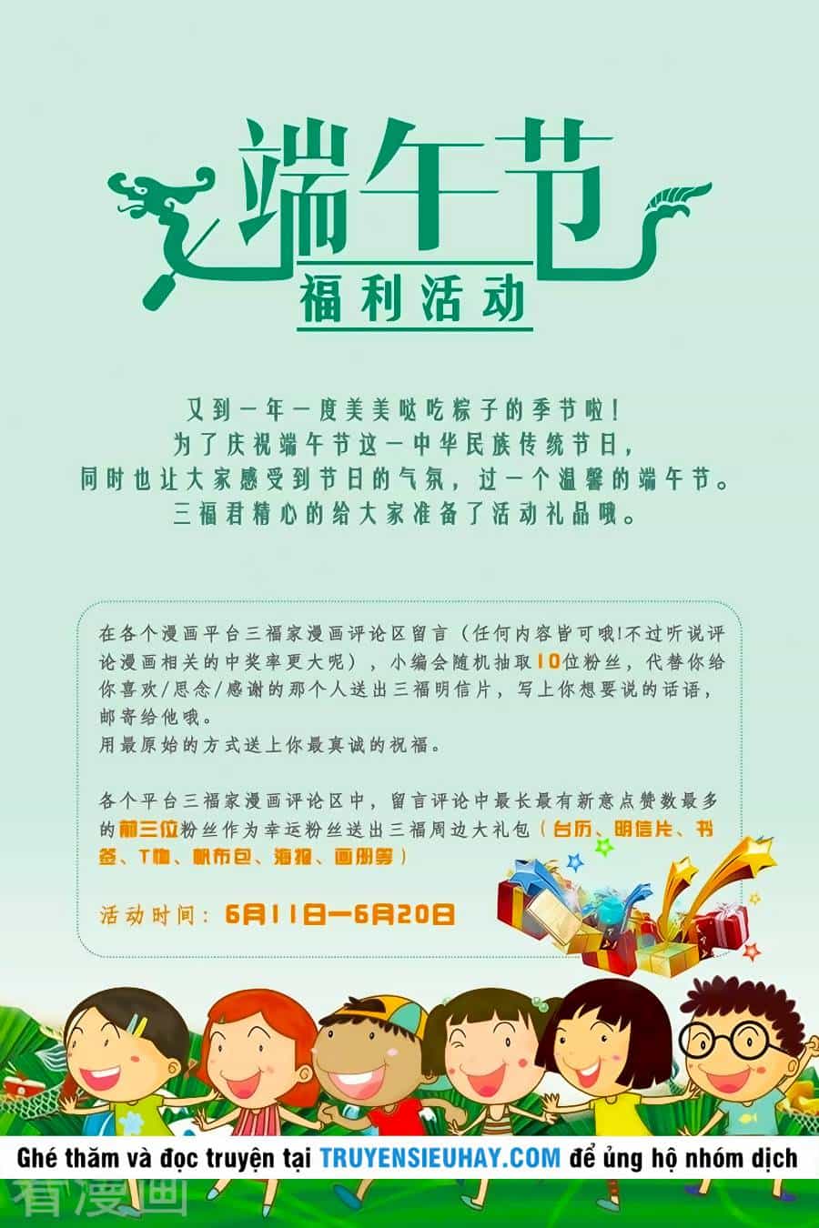 Tu Chân Tứ Vạn Niên - Chương 116 - ảnh 17