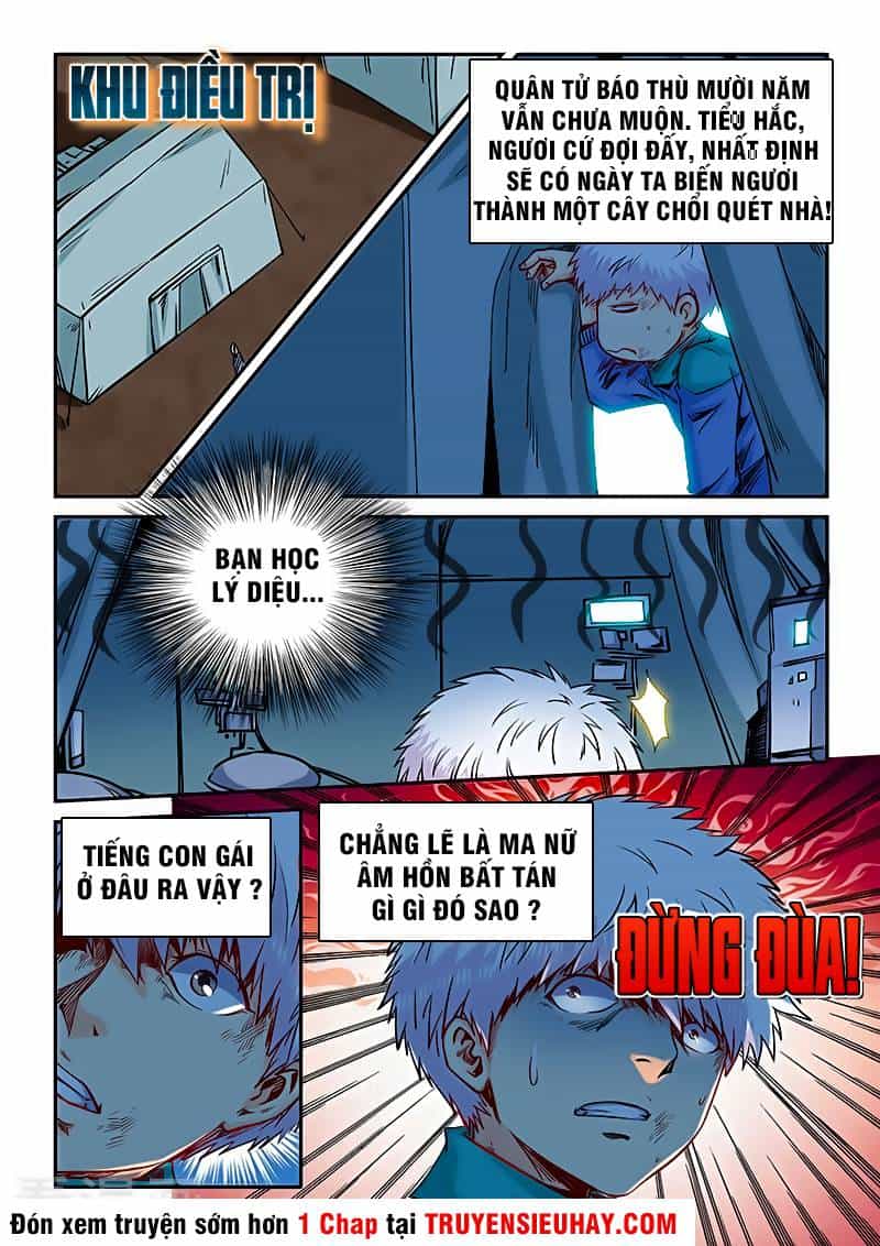 Tu Chân Tứ Vạn Niên - Chương 121 - ảnh 10