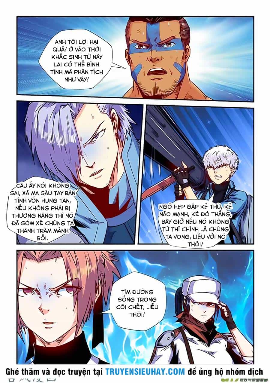 Tu Chân Tứ Vạn Niên - Chương 153 - ảnh 14