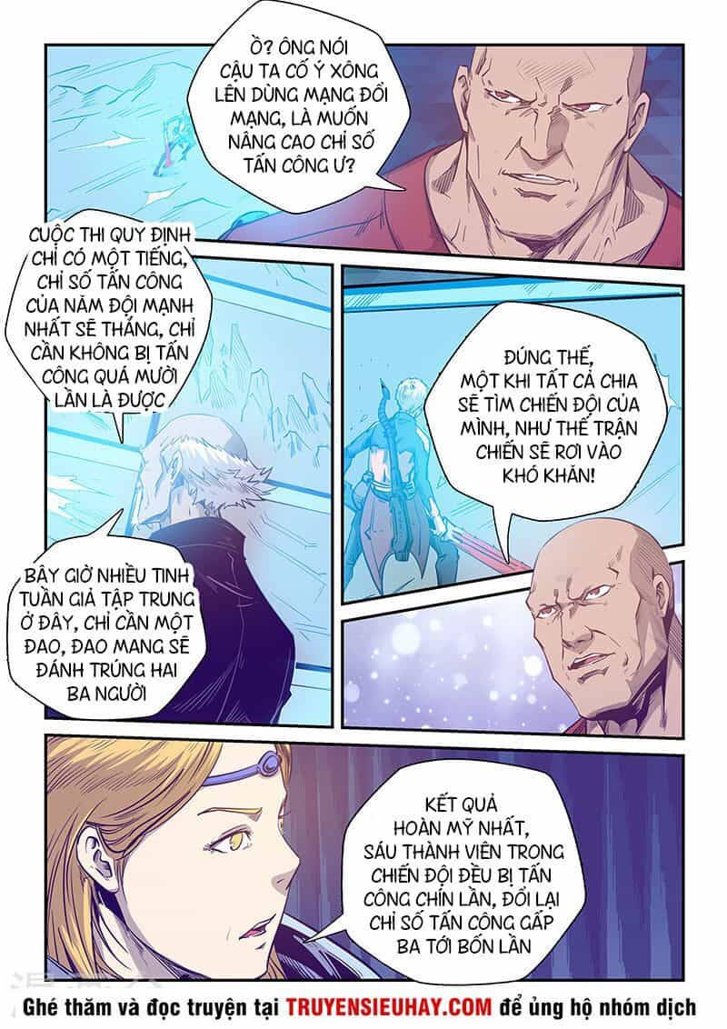 Tu Chân Tứ Vạn Niên - Chương 254 - ảnh 12