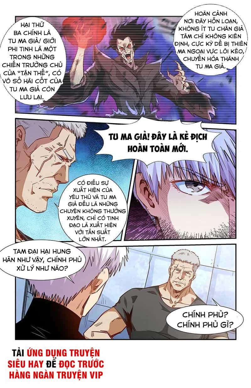 Tu Chân Tứ Vạn Niên - Chương 284 - ảnh 2