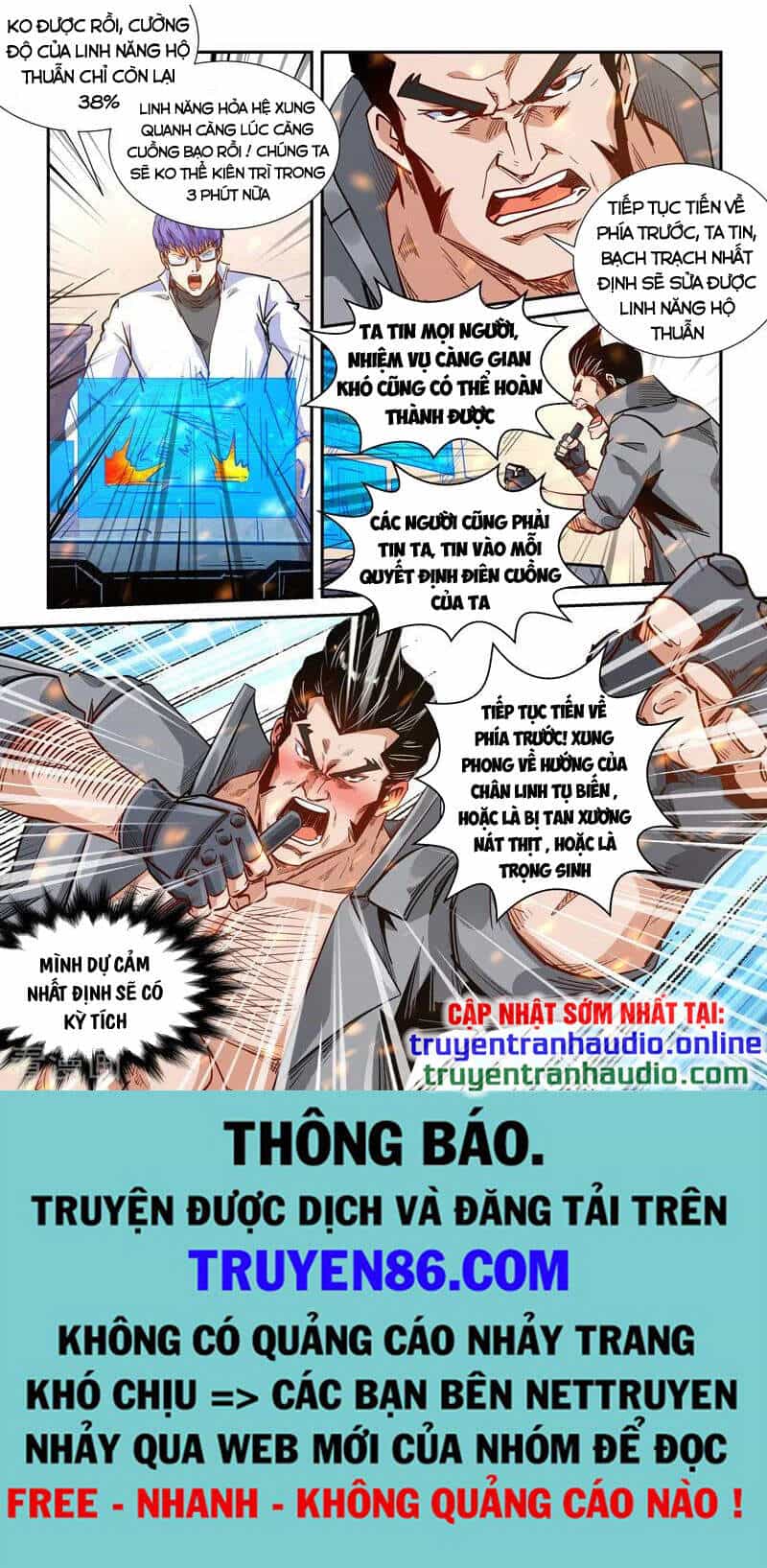 Tu Chân Tứ Vạn Niên - Chương 295 - ảnh 10