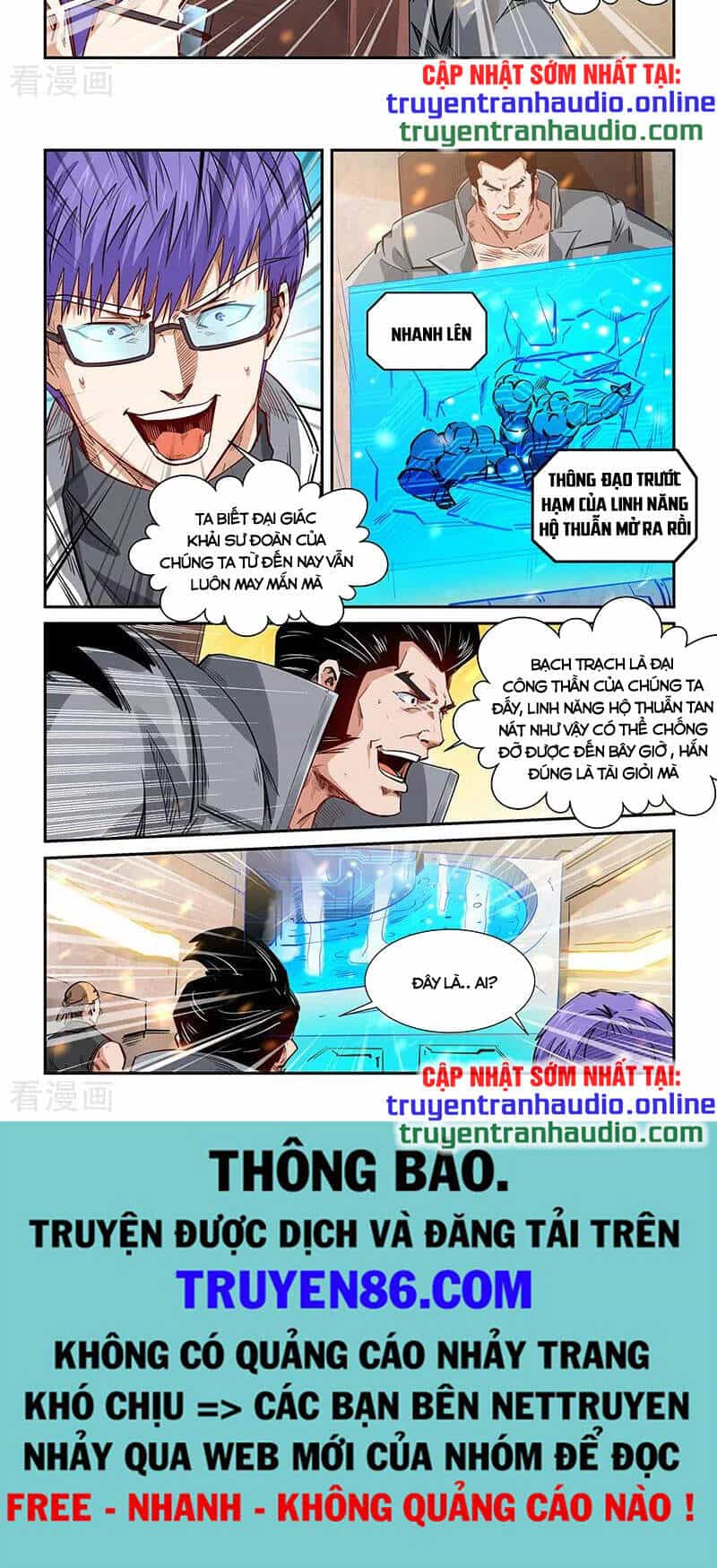 Tu Chân Tứ Vạn Niên - Chương 296 - ảnh 10
