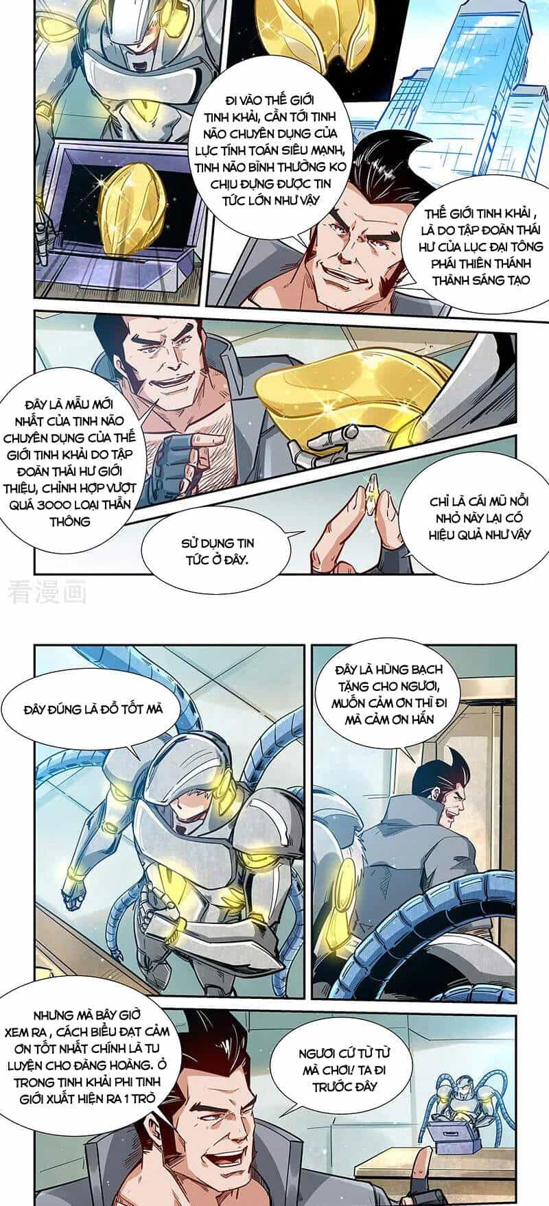Tu Chân Tứ Vạn Niên - Chương 299 - ảnh 5