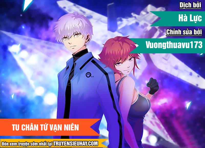 Tu Chân Tứ Vạn Niên - Chương 49 - ảnh 1