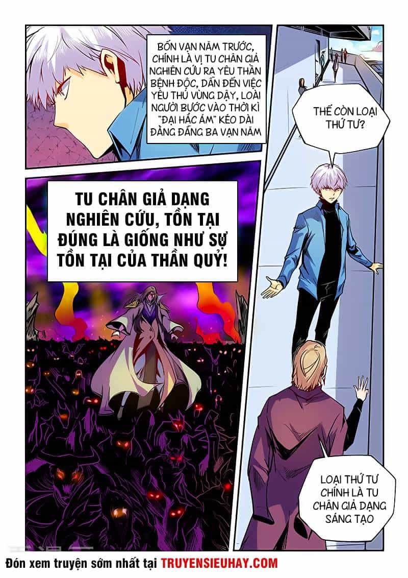 Tu Chân Tứ Vạn Niên - Chương 53 - ảnh 2