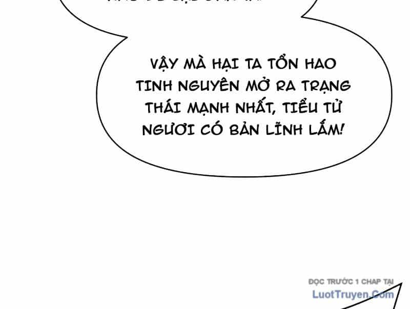Tu Chân: Từ Yêu Tộc Nữ Đế Bắt Đầu - Chương 14 - ảnh 110