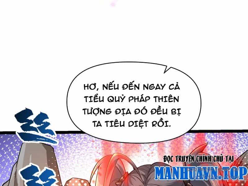 Tu Chân: Từ Yêu Tộc Nữ Đế Bắt Đầu - Chương 15 - ảnh 17