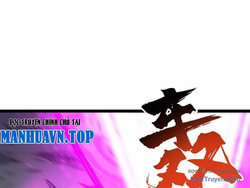 Tu Chân: Từ Yêu Tộc Nữ Đế Bắt Đầu - Chương 15 - ảnh 8