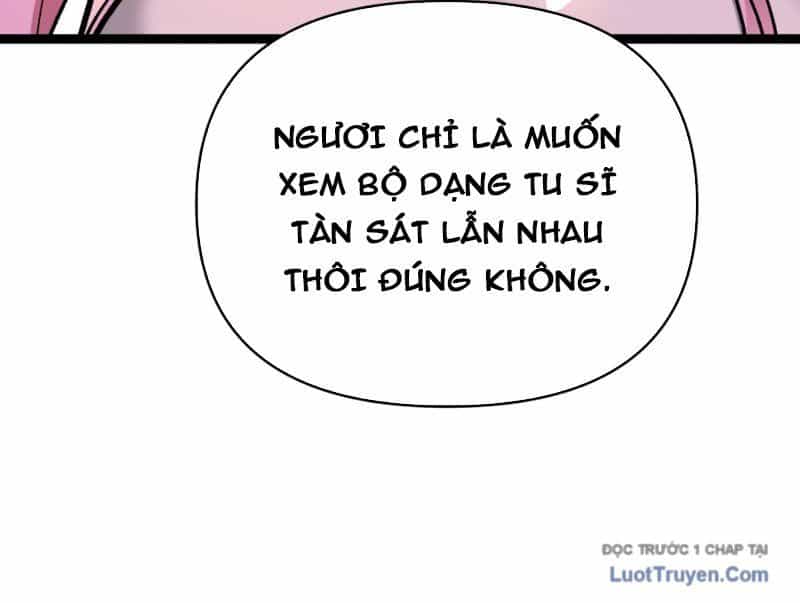 Tu Chân: Từ Yêu Tộc Nữ Đế Bắt Đầu - Chương 16 - ảnh 47