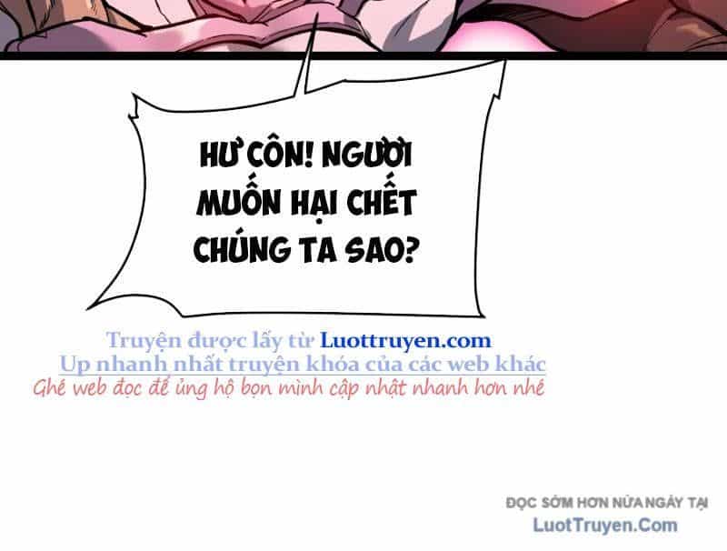 Tu Chân: Từ Yêu Tộc Nữ Đế Bắt Đầu - Chương 18 - ảnh 123