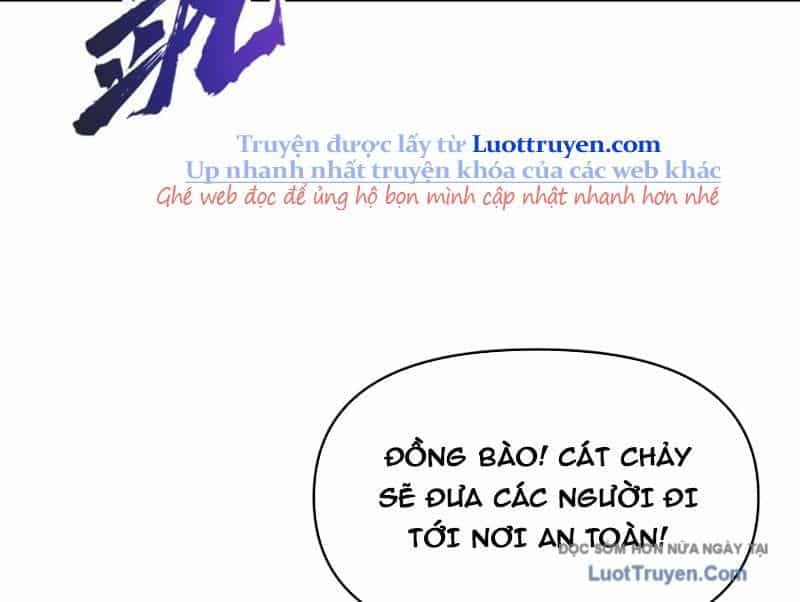 Tu Chân: Từ Yêu Tộc Nữ Đế Bắt Đầu - Chương 18 - ảnh 13