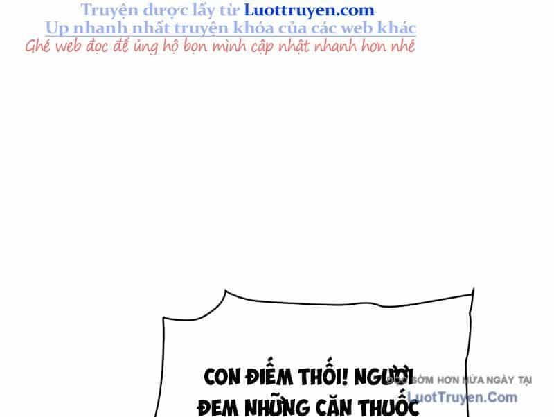 Tu Chân: Từ Yêu Tộc Nữ Đế Bắt Đầu - Chương 18 - ảnh 16