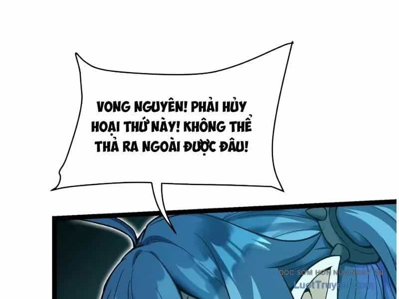 Tu Chân: Từ Yêu Tộc Nữ Đế Bắt Đầu - Chương 19 - ảnh 105