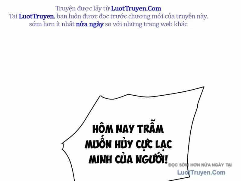 Tu Chân: Từ Yêu Tộc Nữ Đế Bắt Đầu - Chương 19 - ảnh 164