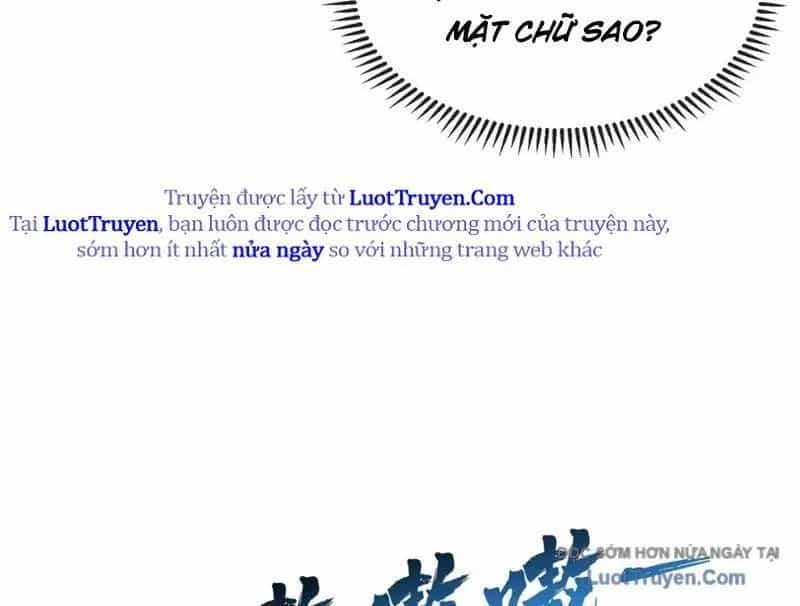 Tu Chân: Từ Yêu Tộc Nữ Đế Bắt Đầu - Chương 19 - ảnh 182